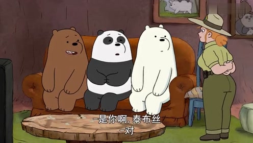 巨大熊娃娃 腾讯视频