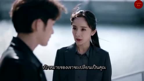 Wetv Chinese Series Korean Series Comic Etc