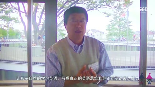 藤幼稚园 腾讯视频