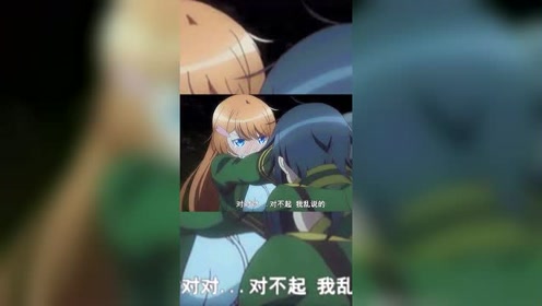 35试验小队 腾讯视频
