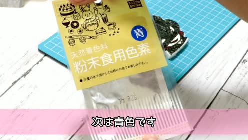 腾讯视频