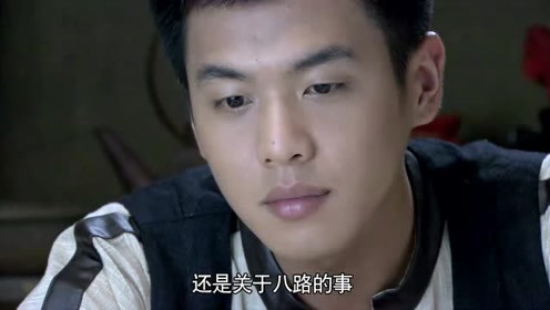 朱子奇 腾讯视频