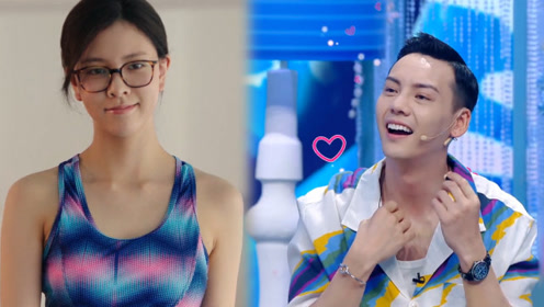 宋妍霏泳装大秀身材,陈伟霆太惊讶