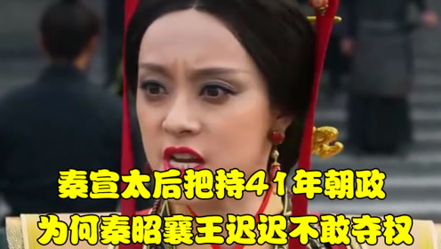高祖母 腾讯视频