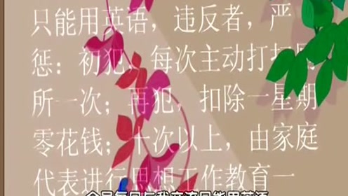 腾讯视频
