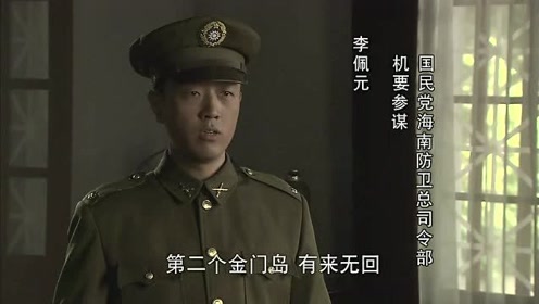 科学计数与近似值 腾讯视频