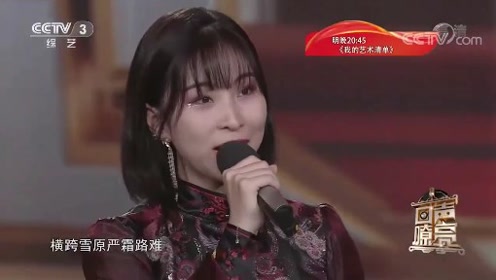 一棵小葱戏腔全新演绎《青花瓷》,神仙嗓音浓浓中国风