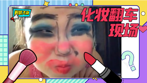 腾讯视频