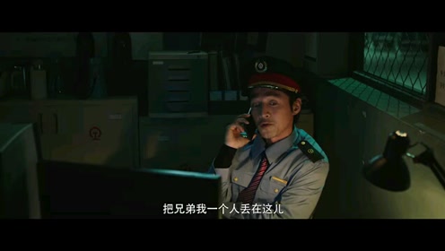 腾讯视频