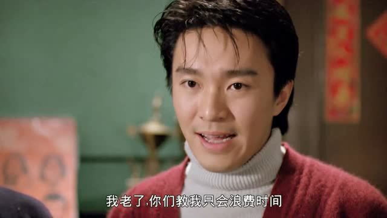 新精武门1991:星爷说自己老了,说老人还年轻,这是讽刺谁呢