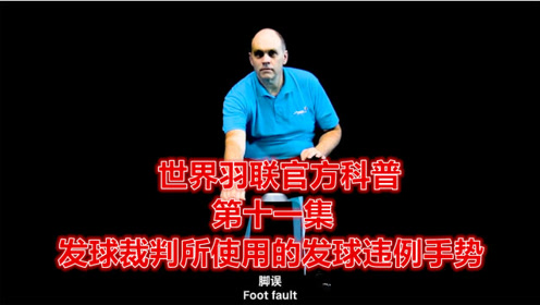 腾讯视频