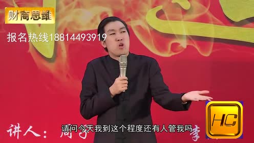 腾讯视频