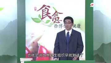 素食者如何正确补钙？跟维生素D有何关联？牛奶能不能补钙？