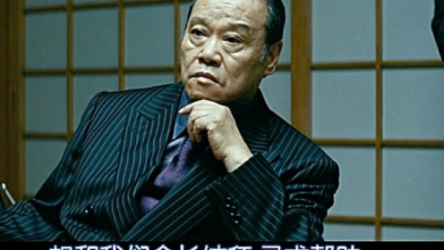 木村真二 腾讯视频