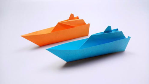 豪华版游艇折纸,只需1张纸就能折出来,视频教程