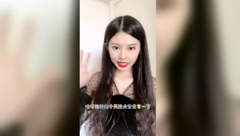 小池亮介 腾讯视频
