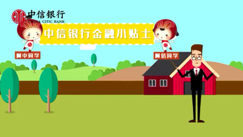 腾讯视频