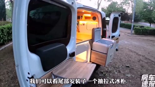 腾讯视频