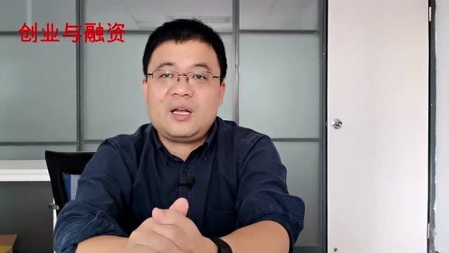 上传者:朱洪彬时 间:2020-02-272020商业项目计划书ppt0:04:30简 介