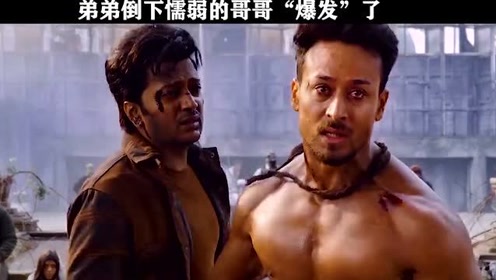 为爱叛逆1 腾讯视频