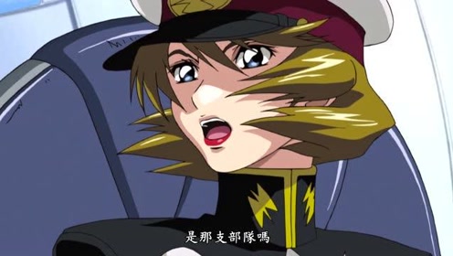 高达seeddestiny:尼奥率领大军进攻密涅瓦号,脉冲高达出击迎战