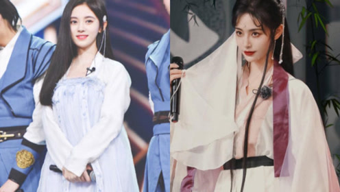 丝芭艺人穿汉服,鞠婧祎清新可人赵粤英姿飒爽,许佳琪被惊艳到了