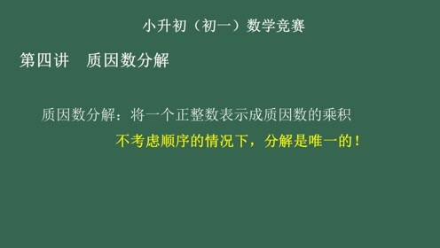 腾讯视频