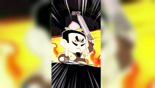摩登保鑣 腾讯视频