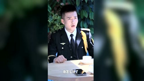 腾讯视频