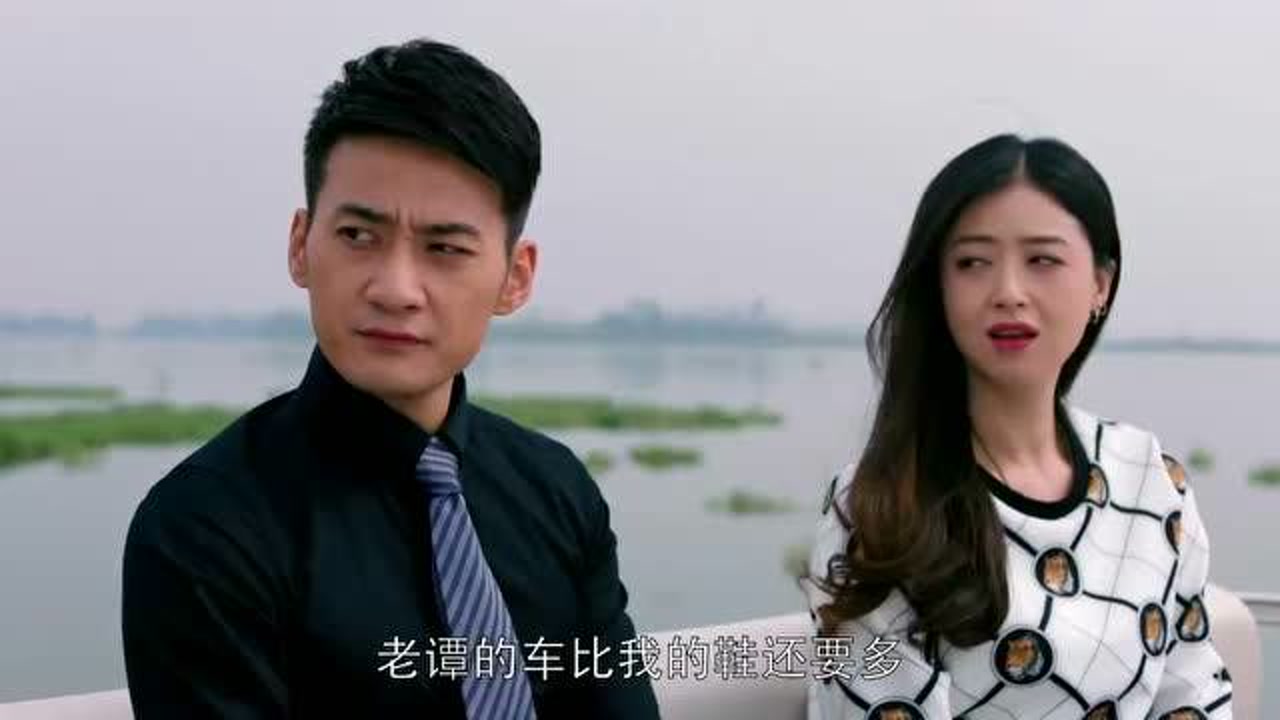 欢乐颂:欢乐颂集体出去游玩,樊胜美却愁眉不展,这是怎么回事?