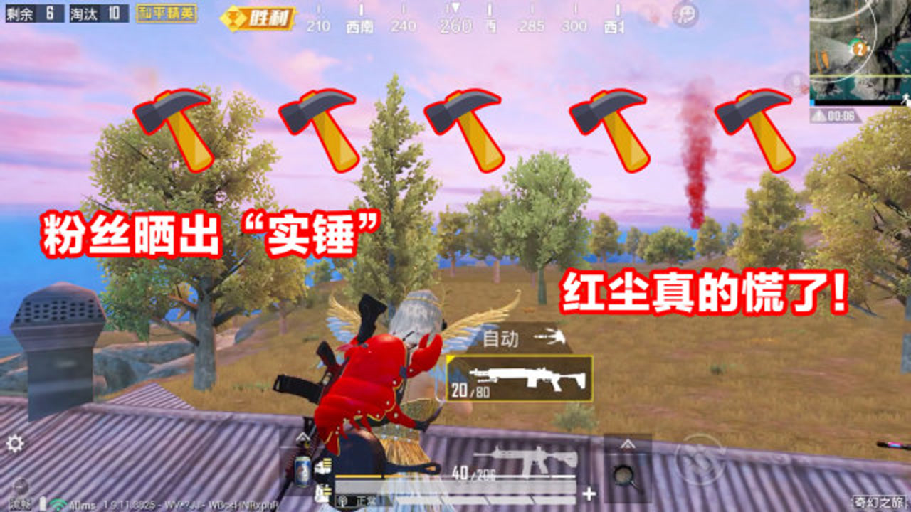 ���ͺ쳾����ս�����ʱش𡱣�����������˿���ʣ������쳾��