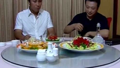 山口贵也 腾讯视频