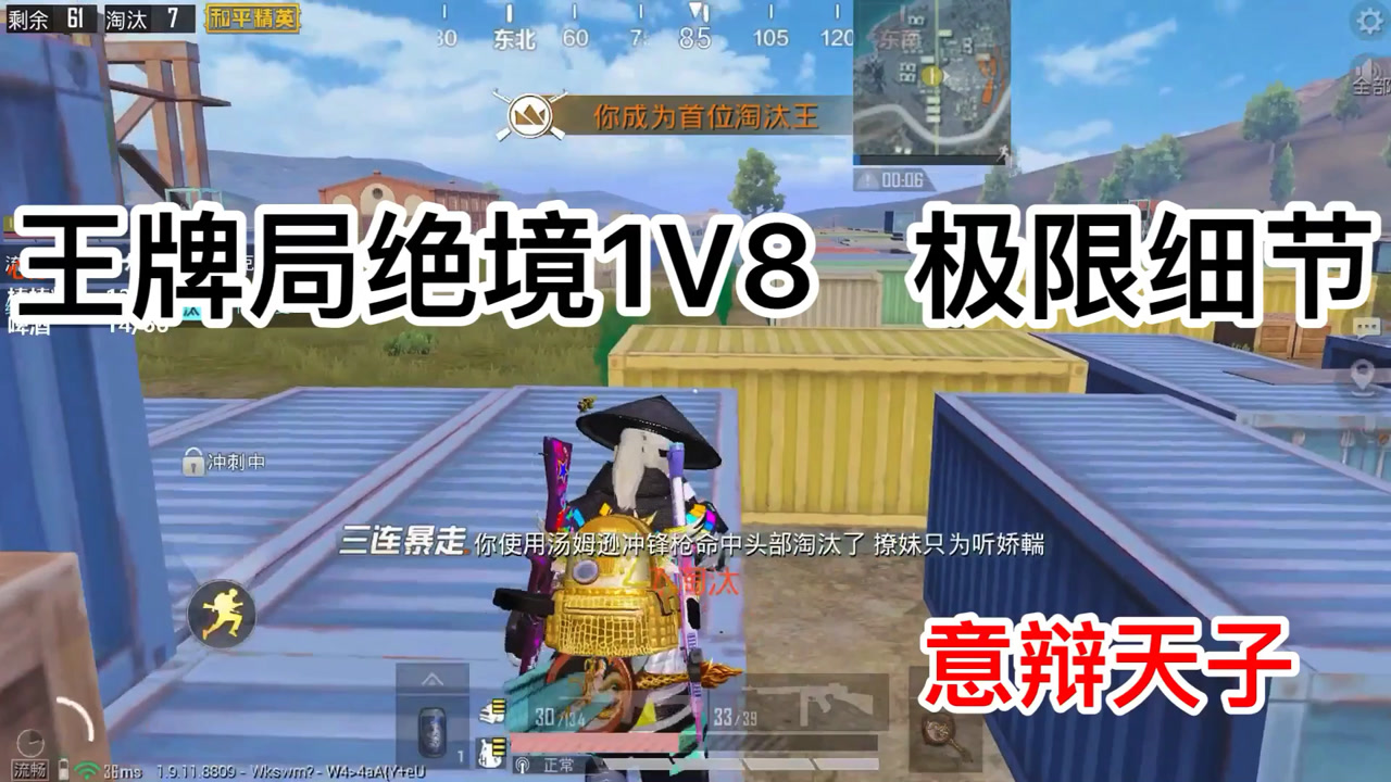 ֳƾ־1v8ӣƼʮ֣