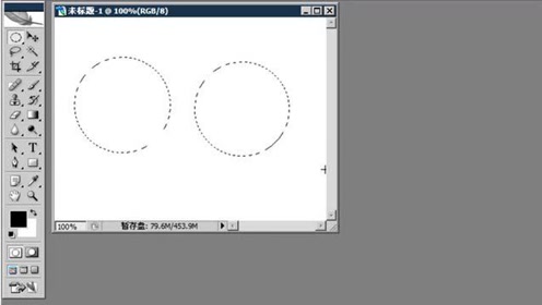 第18节 消除锯齿和羽化