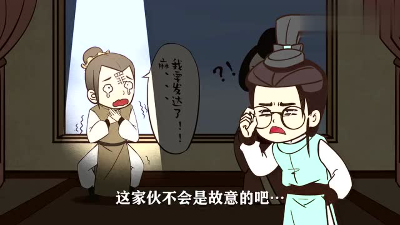 墨刑(汉语词语)_搜狗百科