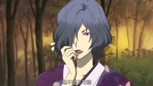 夏目友人帐第7季 腾讯视频