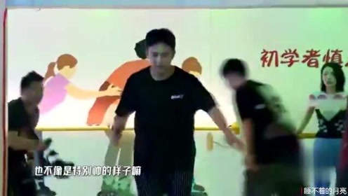 溜冰场亮化 腾讯视频