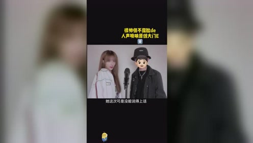 大门e 腾讯视频