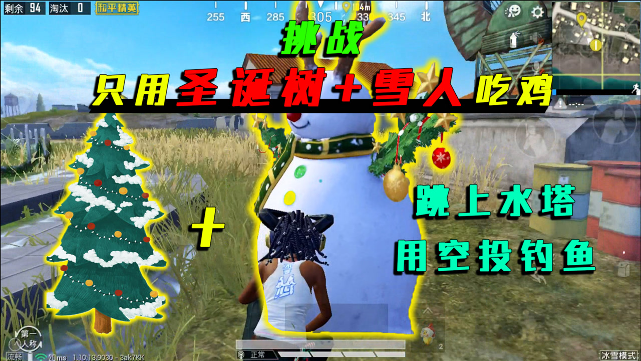 սֻʥ+ѩʶڣˮÿͶ