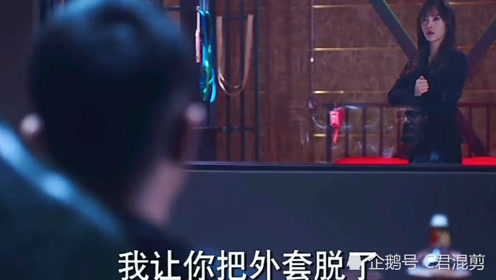 阳光之下 腾讯视频