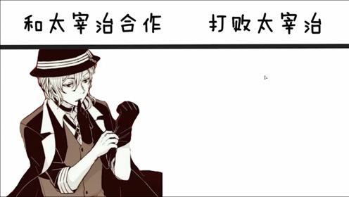 中原中也 腾讯视频