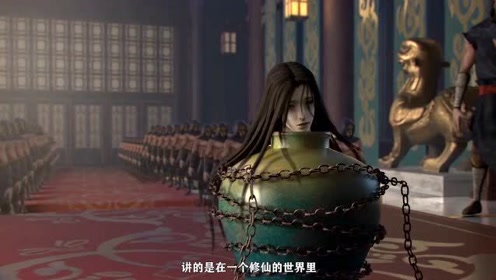 人棍 腾讯视频