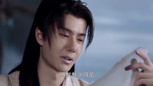 腾讯视频