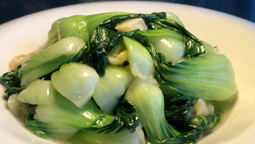 厨师长教你炒油菜的家常做法,步骤详细,清淡爽口翠绿不变色好吃下饭