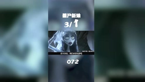 没落贵族 腾讯视频