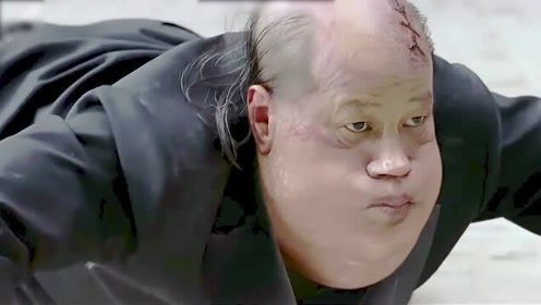 火云邪神脚趾被踩扁后终于使出了蛤蟆功!