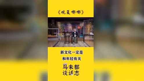 二元一次方程式 腾讯视频