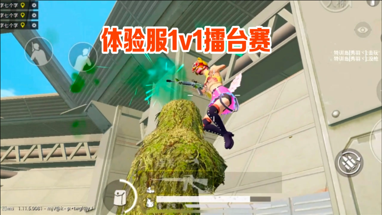 1v1սߵزһǹס