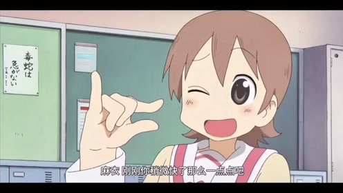 腾讯视频