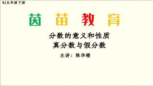 腾讯视频